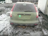 Honda Cr-V 5J6RE48399L808609 снимка