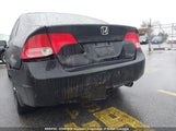 Honda Civic 2HGFA16897H025240 снимка