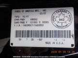 Honda Accord Ex 1HGCM56717A809581 снимка