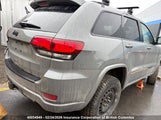 Jeep Grand Cherokee Laredo 1C4RJFAG8MC875706 снимка