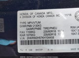 Honda Cr-V 2HKRW2H57KH104458 снимка