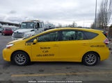 Toyota Prius JTDZN3EU1HJ074071 снимка