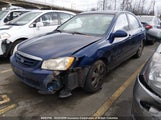 Kia Spectra Lx/Ex KNAFE121765239660 снимка