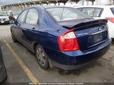 Kia Spectra Lx/Ex KNAFE121765239660 снимка