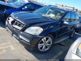 Mercedes-Benz Gl 350 Bluetec 4JGBF2FE1AA554399 снимка