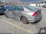 Honda Civic 2HGFA16478H104050 снимка