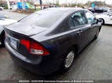 Honda Civic 2HGFA1F43AH010446 снимка