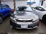 Honda Civic 2HGFA1F43AH010446 снимка