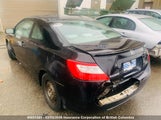 Honda Civic 2HGFG12268H003214 снимка