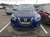 Nissan Kicks 3N1CP5DV5LL565303 снимка