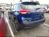Nissan Kicks 3N1CP5DV5LL565303 снимка