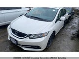 Honda Civic 2HGFB2F71DH109168 снимка