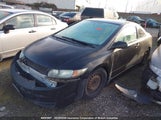 Honda Civic Dx-G 2HGFG11399H002277 снимка