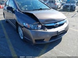 Honda Civic 2HGFA1F40AH023784 снимка