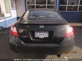 Honda Civic 2HGFG12887H012127 снимка