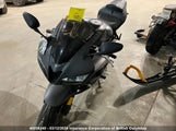 Honda Cbr600 Rr JH2PC405X8M100014 снимка