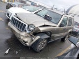 Jeep Liberty Limited 1J4GL58K96W187151 снимка