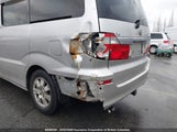 Toyota Alphard MNH150007543 снимка