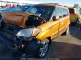 Kia Soul +/!/Sport KNDJT2A20A7142980 снимка