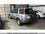 Honda Cr-V JHLRD17411C802845 снимка