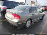 Honda Civic 2HGFA15226H035328 снимка