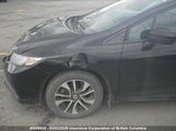 Honda Civic 2HGFB2E55FH028452 снимка
