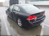 Acura Csx Premium Navigation 2HHFD56737H201989 fotografie