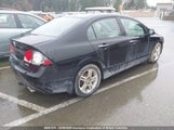 Acura Csx Premium Navigation 2HHFD56737H201989 снимка