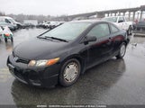 Honda Civic 2HGFG12318H009558 снимка