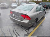 Honda Civic 2HGFA16317H031442 снимка