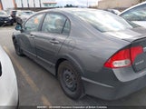 Honda Civic Lx-S 2HGFA1F60AH037993 снимка
