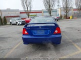 Honda Civic 1HGEM22584L813719 снимка