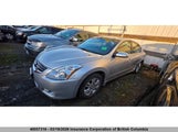 Nissan Altima S 1N4AL2AP4BC127103 снимка
