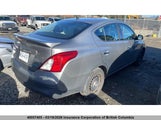 Nissan Versa 3N1CN7AP9EL847020 снимка