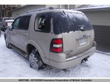 Ford Explorer Limited 1FMEU75867UB53093 снимка