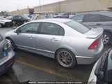 Honda Civic 2HGFA55528H200055 fotografie