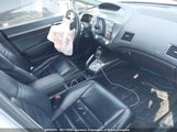 Acura Csx Premium Navigation 2HHFD56747H200866 снимка