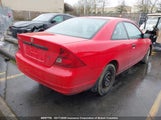Honda Civic 1HGEM21183L813782 снимка