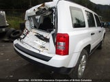 Jeep Patriot 1C4NJRAB8HD125503 снимка