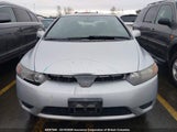 Honda Civic 2HGFG11657H014255 снимка