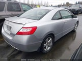Honda Civic 2HGFG11657H014255 снимка