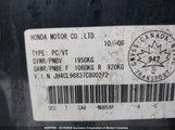 Acura Tsx JH4CL96837C800272 снимка