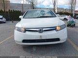 Honda Civic 2HGFA16507H007036 снимка