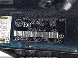 Toyota Corolla Im JTNKARJEXJJ569384 снимка