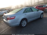 Toyota Camry Ce/Le/Xle/Se 4T1BE46K27U171941 снимка