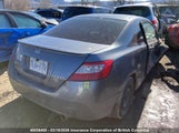 Honda Civic 2HGFG12059H006654 снимка
