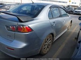 Mitsubishi Lancer Es/Es Sport JA32U2FU3CU602390 снимка