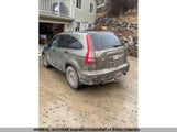 Honda Cr-V 5J6RE48548L810770 снимка