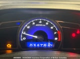 Honda Civic 2HGFA15547H030692 fotografie