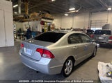 Honda Civic 2HGFA15547H030692 снимка